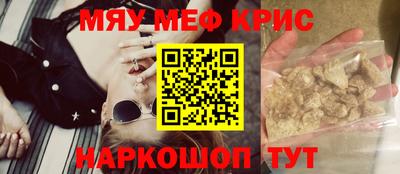 кокаин VHQ Северобайкальск