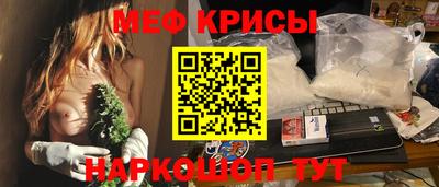стаф Свободный
