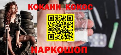 стаф Свободный