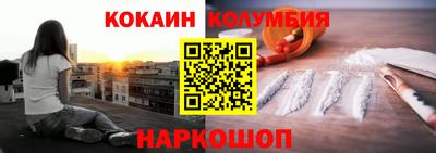 стаф Свободный