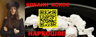 стаф Свободный