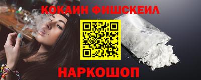 стаф Свободный