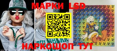 стаф Свободный