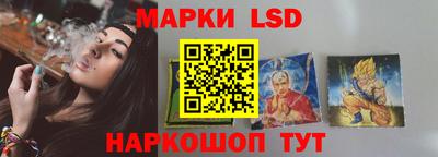 ешки Севастополь