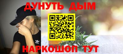 стаф Свободный