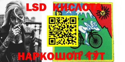 кокаин VHQ Северобайкальск