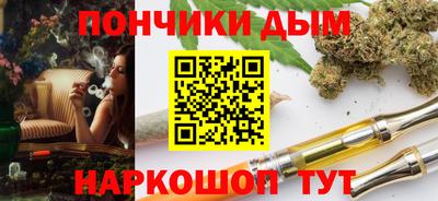 стаф Свободный