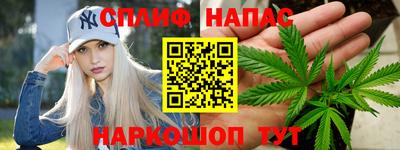 стаф Свободный