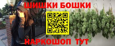 кокаин VHQ Северобайкальск