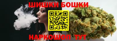 кокаин VHQ Северобайкальск