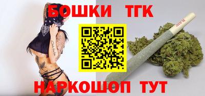 ешки Севастополь