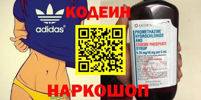 ешки Севастополь