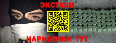 стаф Свободный