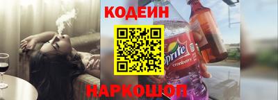 стаф Свободный