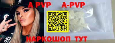 кокаин VHQ Северобайкальск