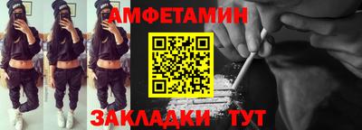 стаф Свободный