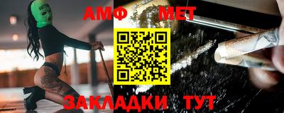 кокаин VHQ Северобайкальск