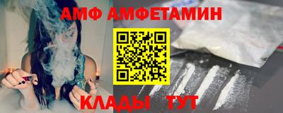 стаф Свободный