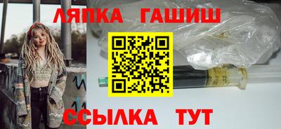 ешки Севастополь