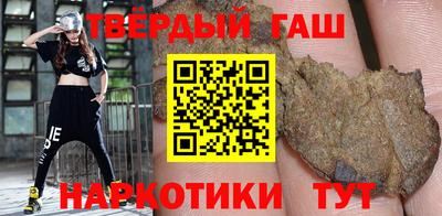 ешки Севастополь