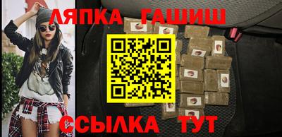 ешки Севастополь