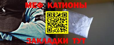 кокаин VHQ Северобайкальск